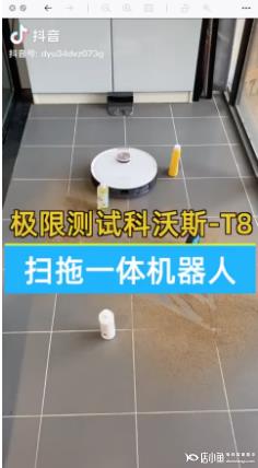 京東家用電器類短視頻怎么拍攝?（產(chǎn)品測(cè)評(píng)&產(chǎn)品展示）